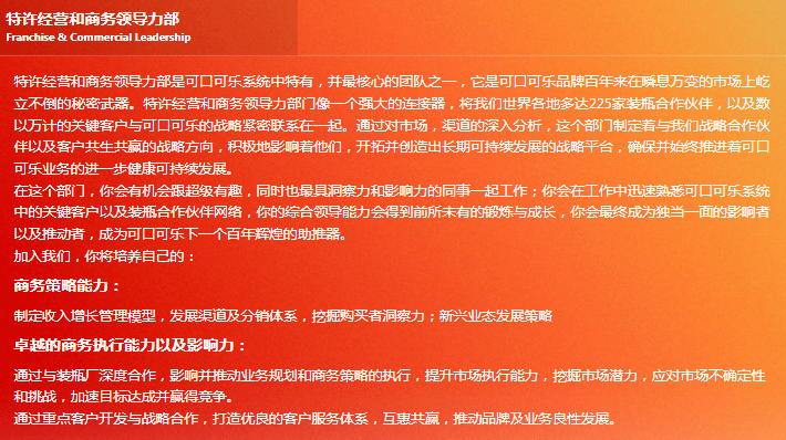 宁波光圣公司最新招聘信息全面解析