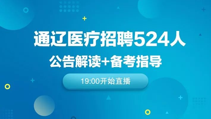 芦墟今日最新招聘信息全面汇总