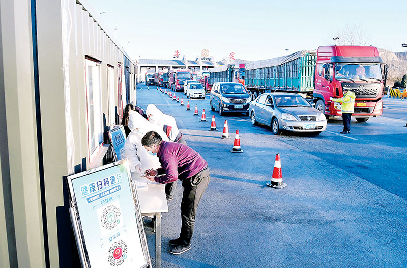 平定高速路口实时路况更新报告