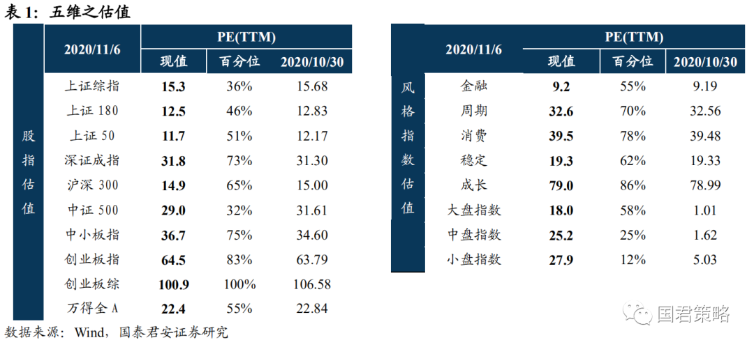 新澳门今晚特马号码推荐｜全面把握解答解释策略