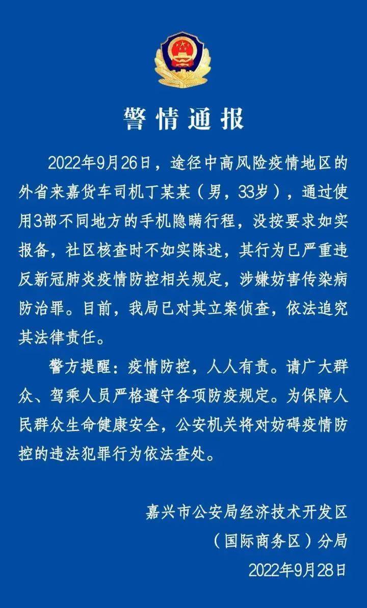 最准一码一肖100开封｜实证解答解释落实