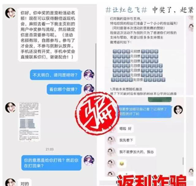 澳门管家婆100%精准｜全面把握解答解释策略