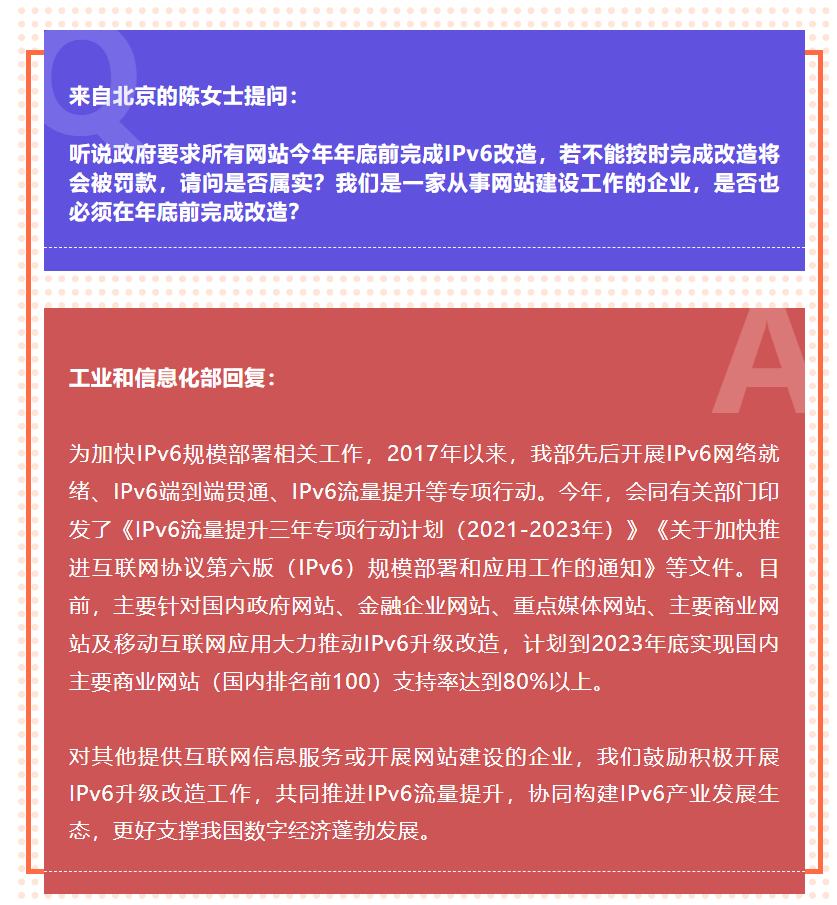 设计师助理 第27页