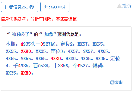 王中王精准资料期期中澳门高手｜深度解答解释定义