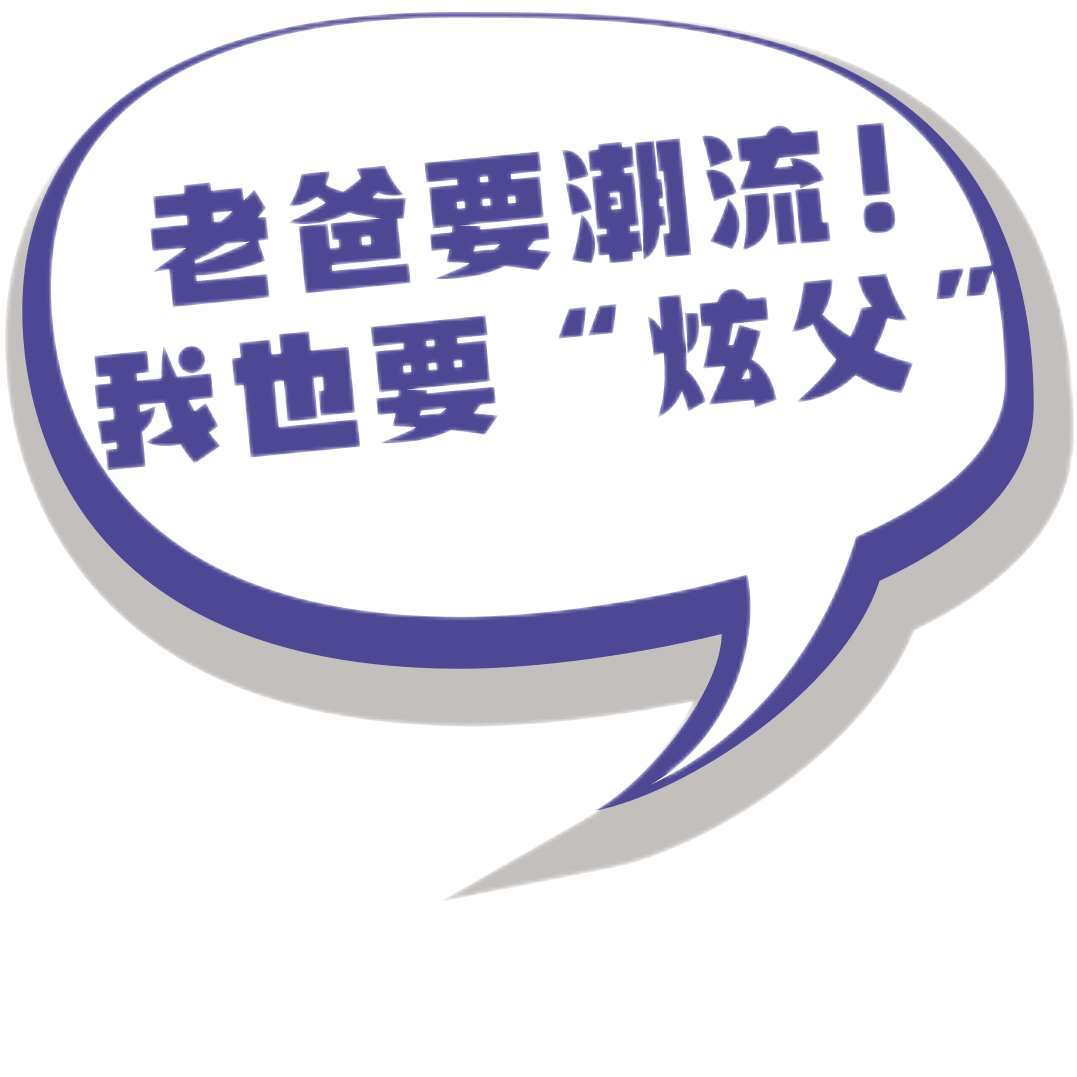 0149488.cσm查询最快开奖｜全面把握解答解释策略