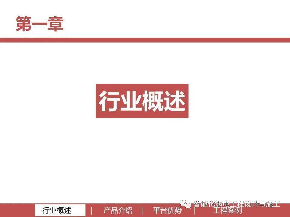 2024年正版资料免费大全挂牌｜全面把握解答解释策略