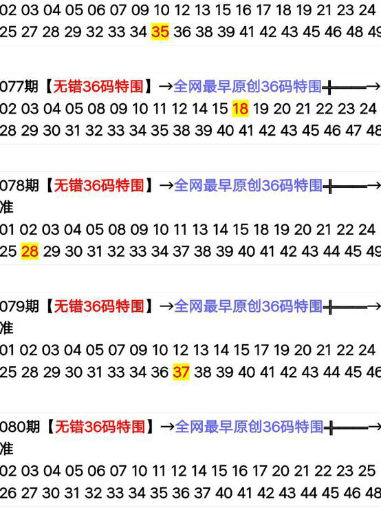 平面设计师 第9页