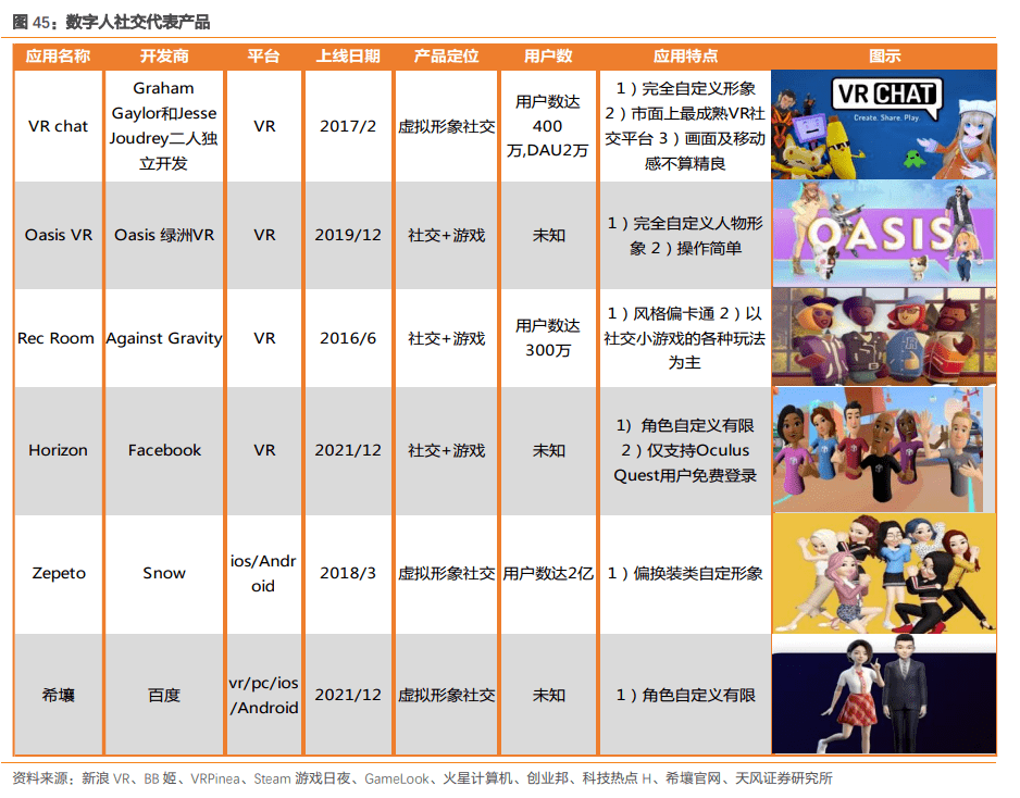 2024新澳门王中王正版｜深度解答解释定义