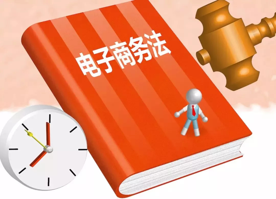 2024年天天彩正版资料｜折本精选解释落实