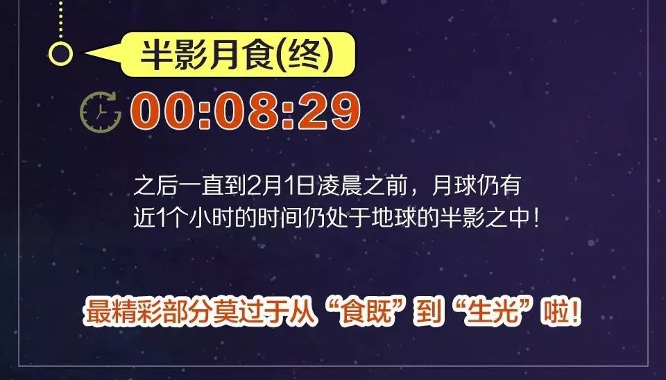 新澳今天晚上9点30分｜绝对经典解释落实