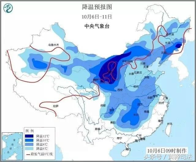 2025年1月15日 第5页